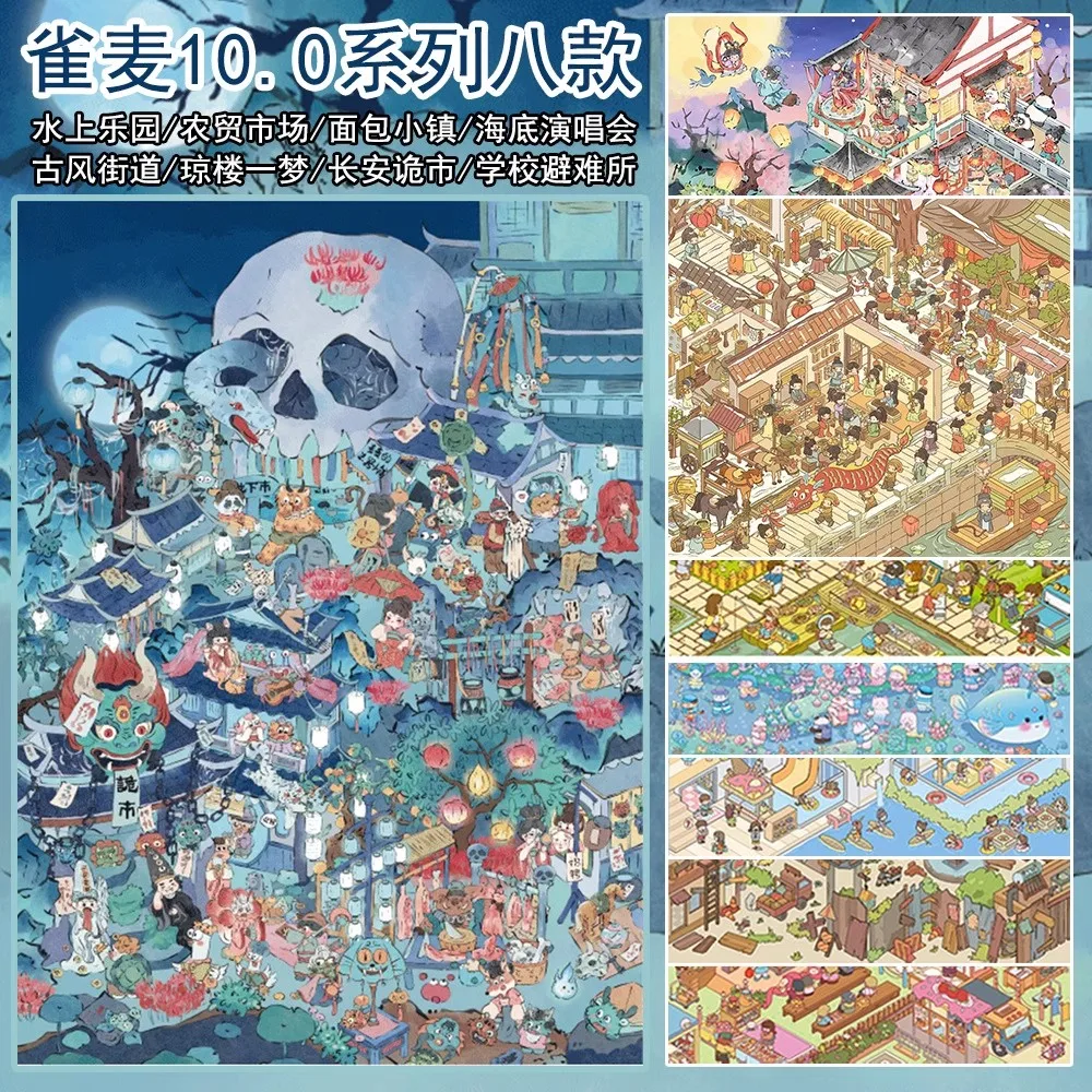 Card image cap
