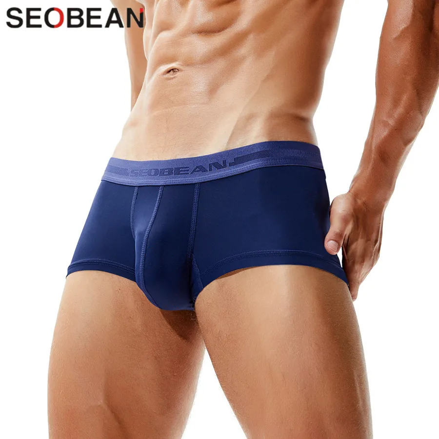 SEOBEAN Herren-Boxershorts mit niedriger Taille, einfarbig, mit U-konvexer Beutel, bequeme, atmungsaktive Unterwäsche, weich, hautfreundlich für Dai Image
