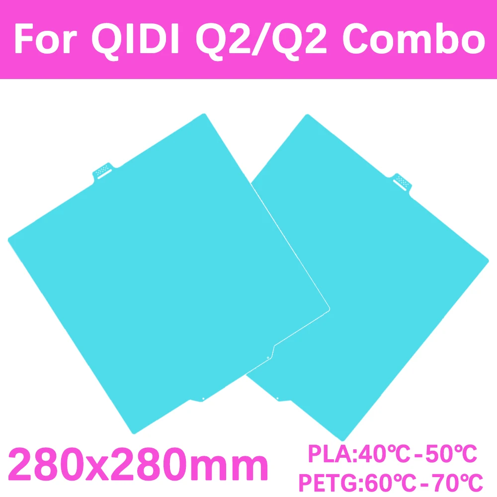 Glacier Cold Plate für QIDI Q2 Combo Hotbed Q2 Bauplatte 280x280mm Hochviskoses doppelseitiges Druckblech aus Federstahl Image