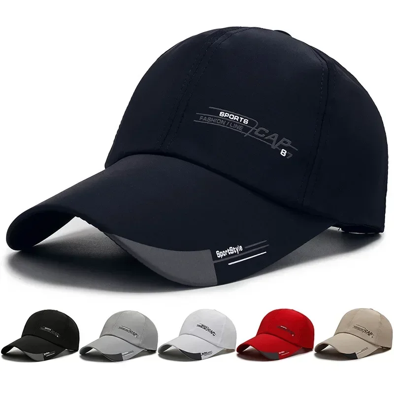 Modische Verstellbare Baseball-Kappe Sportmützen Einfarbiger Sonnenhut Lässige Snapback-Mütze Outdoor Nylon Hip-Hop-Hüte für Männer Frauen Unisex Image