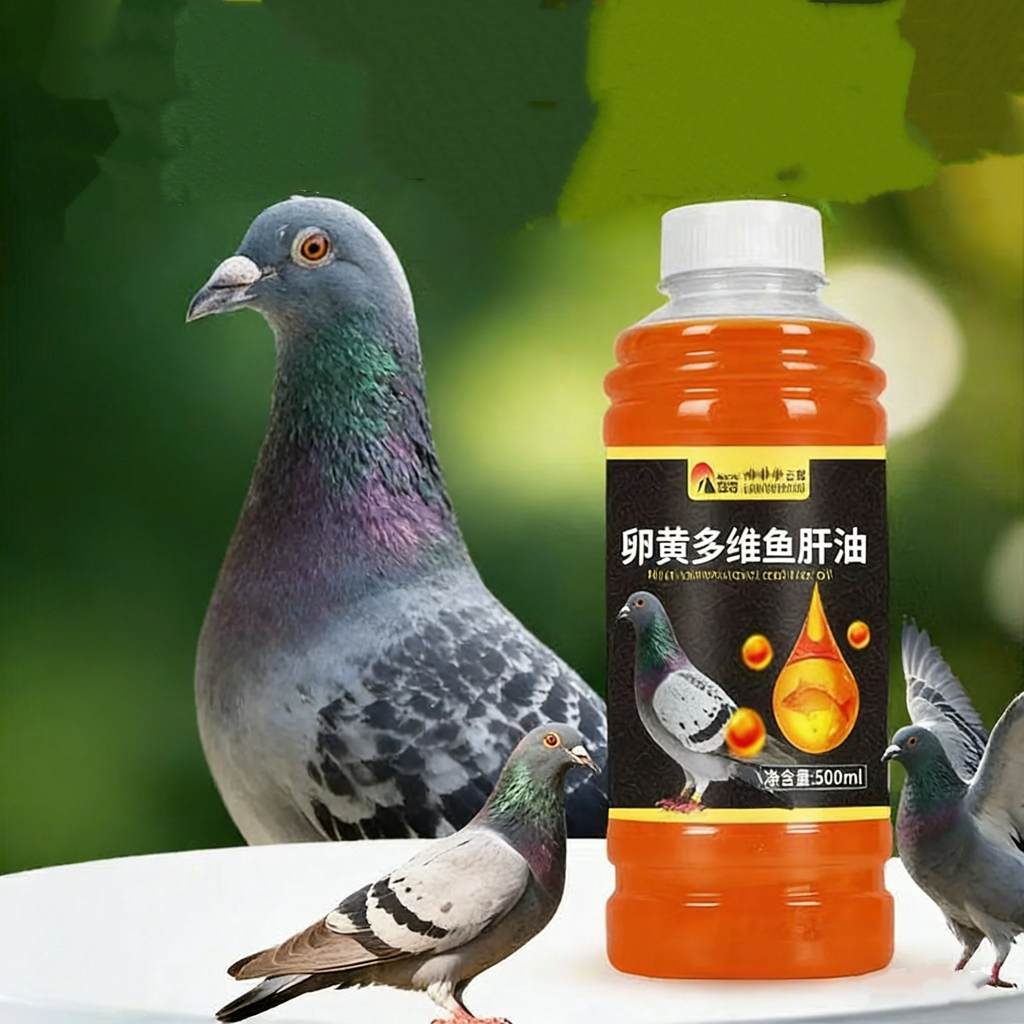 500ml Pigeon Multivitamin & Dorschleberöl Vitaminpräparat für Brieftauben, Zuchtvögel & junge Vögel Image