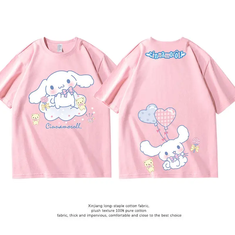 Rosa Yuguigou Kinder-T-Shirt, Sommer-T-Shirt aus reiner Baumwolle, modisch, doppelseitig, mit Cartoon-Aufdruck, für Eltern und Kinder, Rundhals-T-Shirt