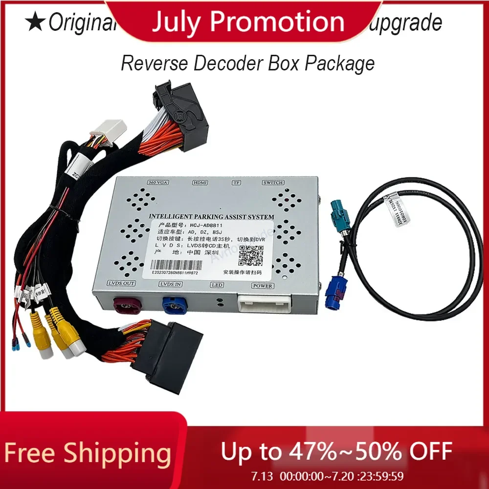 Auto-Rückfahrbahn-Decoder für Audi A4 A4 A4 A6 Q7 2017 2018 2019 OEM Original-Bildschirm-Upgrade Rückfahr kamera Plug & Play Image