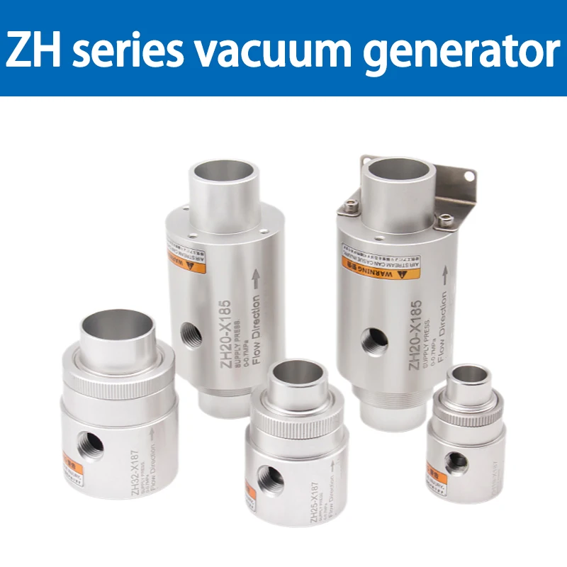LT32A Pneumatischer Vakuumförderer Luftverstärker ZH10 Pneumatische Zuführmaschine Vakuumgenerator für Pulver und Granulate Image