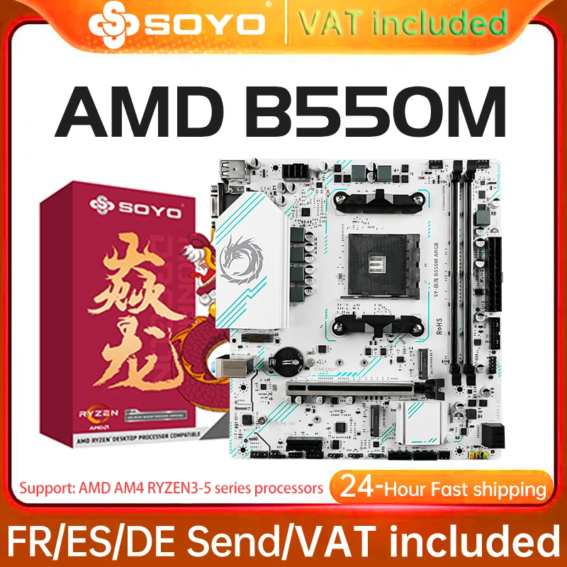 SOYO AMD B550M Gaming-Mainboard USB3.1 M.2 Nvme Sata3 DDR4 Dual Channel Unterstützt RYZEN R3 R5 R7 3000 4000 5000 CPU AM4-Sockel Image