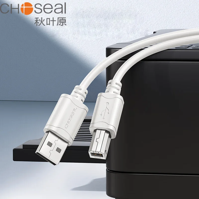 CHOSEAL USB 2.0 Druckerkabel A-Stecker auf B-Stecker Hochgeschwindigkeits-480Mbps-Scannerkabel für HP Canon Epson Lexmark Dell Brother Image