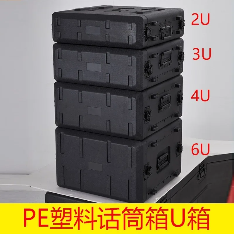 Tragbarer 2U 4U 6U Bühnen-Audio-Equipment Flightcase Kunststoffgehäuse für Mikrofon Verstärker Empfänger Image