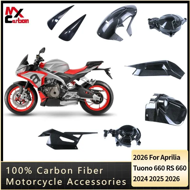 2026 Für Aprilia Tuono 660 RS 660 2024 2025 2026 100% Carbonfaser-Kettenschutz, modifizierte Motorradverkleidungskits und Zubehör Image