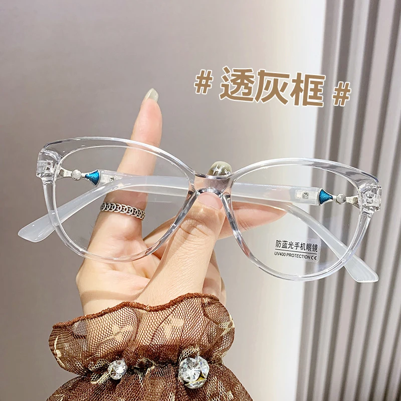 Blaulichtfilternde Lesebrille, stilvoll, tragbar, vielseitig, Lesebrille ohne Sehstärke Image