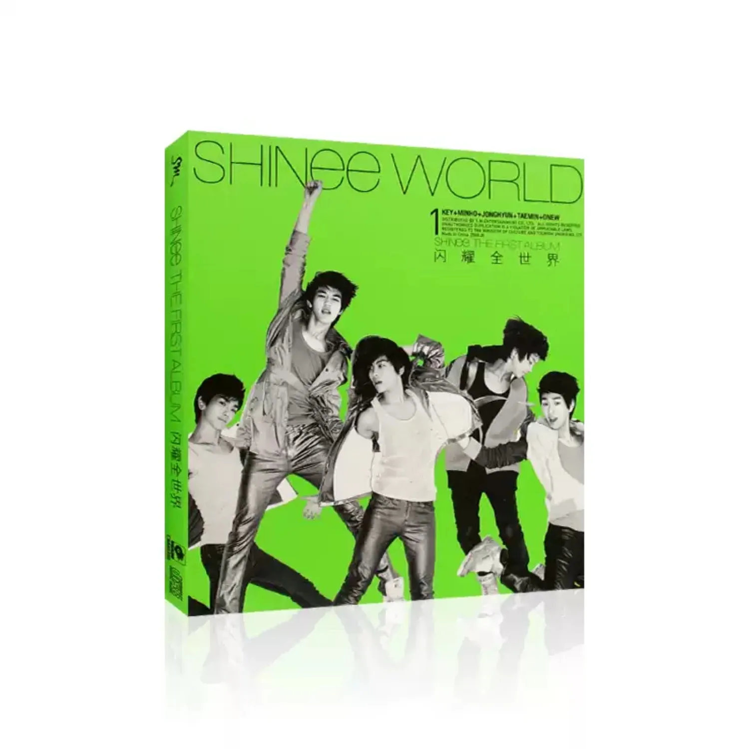 SHINee "SHINee World" Das erste komplette Album, ikonisches K-Pop-Debüt-Studioalbum mit SHINee-Signaturnummern auf CD Image
