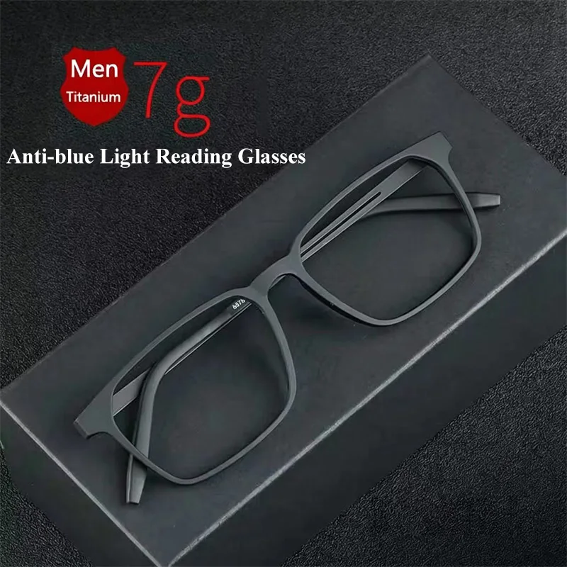 Titan-Anti-Blaulicht-TR90-Lesebrille für Herren, hochauflösende Anti-Ermüdungs-Computer-Presbyopie-Brille +1,0 - +4,0 Image