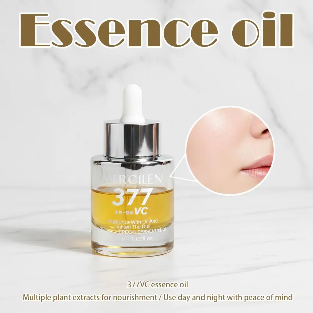 1/2pcs Mercilen 377 VC Essence Oil Soin du visage Raffermissant Hydratant Éclaircissant Sérum pour le visage Produits de soin coréens pour la peau