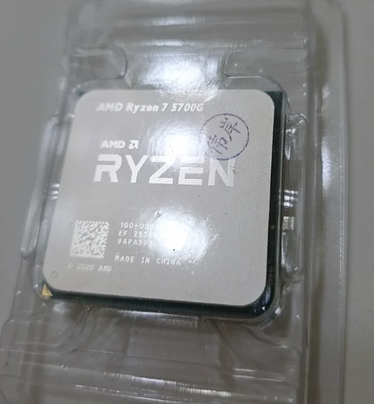 Core 16-Thread Desktop-Prozessor Neu Bulk Ryzen 7 5700X3D R7-5700G R7-5700X Image