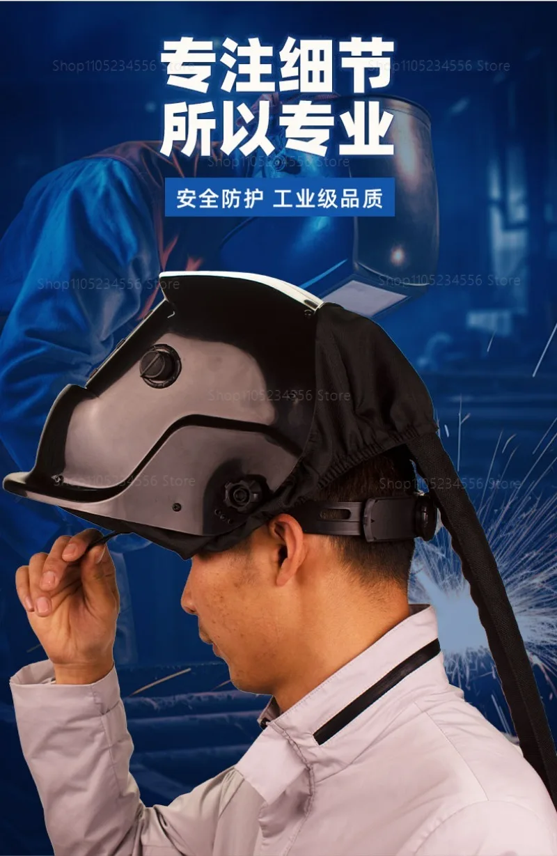 Automatisch abdunkelnder Schweißhelm mit Luftreinigungssystem für TIG MIG Lichtbogenschweißer Image