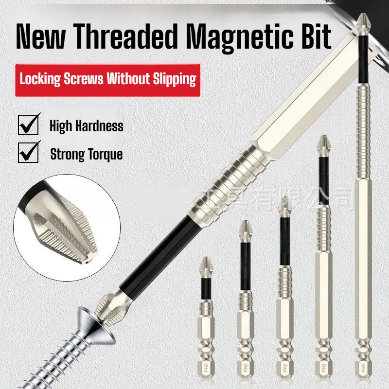 Mata Bor Salib Paduan (Set 9 Stück) Anti-Rutsch-Betonbohrer, Stahlbohrer mit starkem Magnet, industrielle Anti-Bruch-Schlagbohrer Image