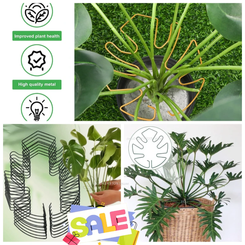 Pflanzenstützen für Gartenpflanzen, Pflanzenzubehör für große Zimmerpflanzen, Blumentopf-Stabilisator in Monstera-Blattform Image