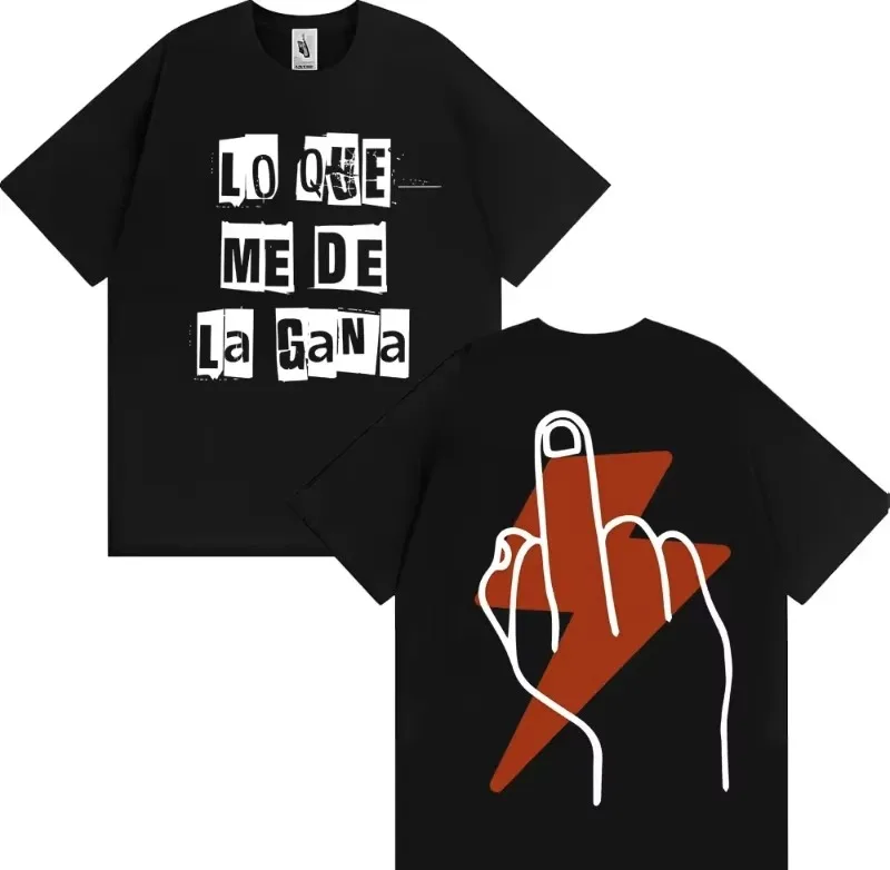 Dani Martín 25. Jubiläums-Album Merchandise T-Shirt, Unisex Mode Hip-Hop Streetwear, Reine Baumwolle Komfortables T-Shirt