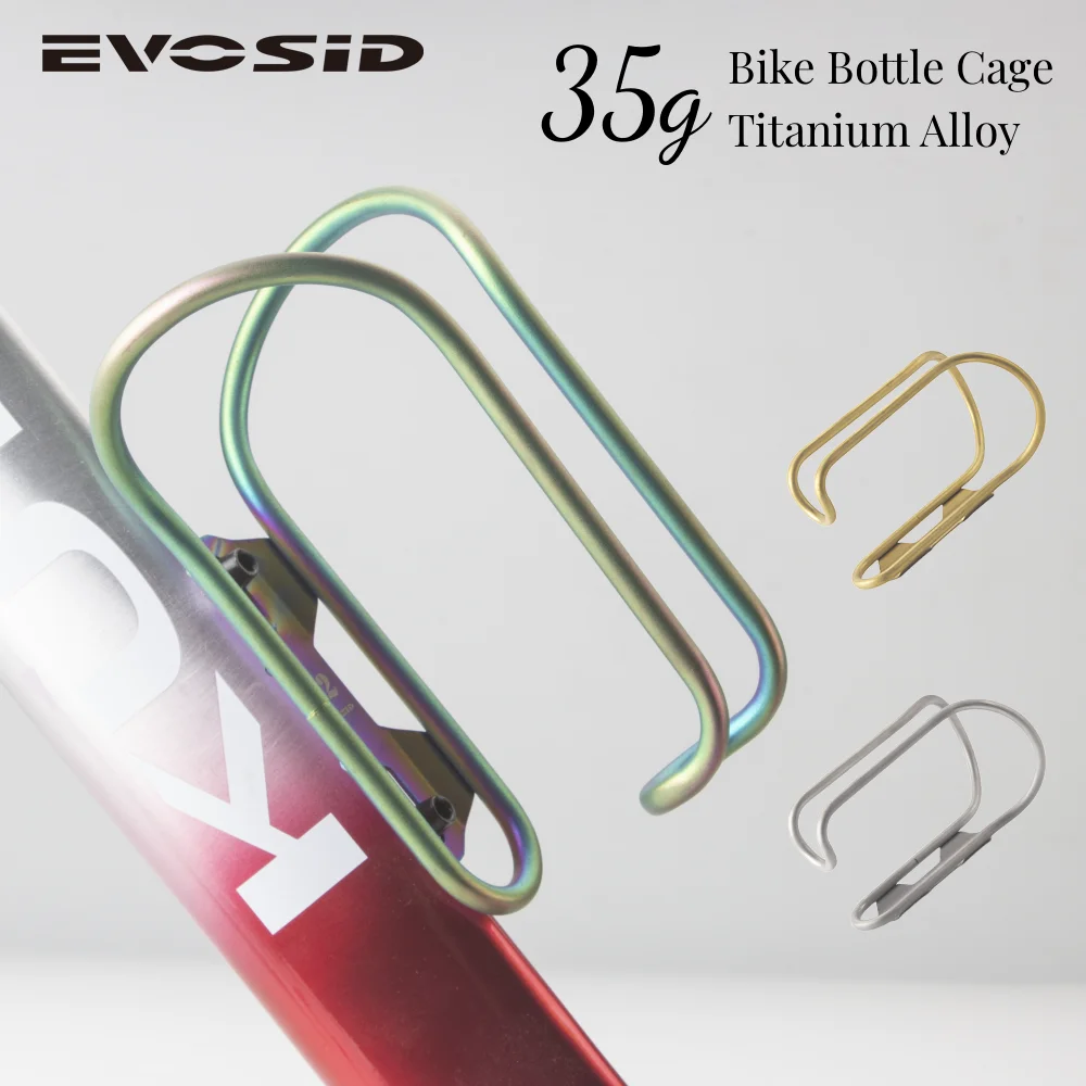 MTB 25g Flasche Käfig Titan Legierung Ultraleicht Flasche Käfig Für MTB Rennrad Klapp Fahrrad Wasserkocher Flasche Halter BMX fahrrad Teile Image