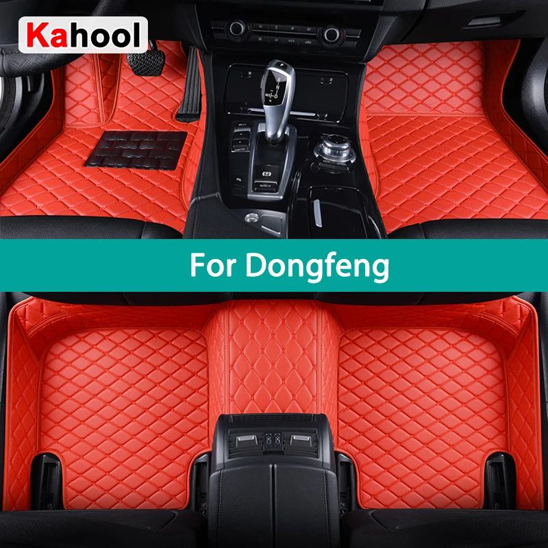 KAHOOL Custom Fit Car Floor Mats For Dongfeng AX Series & 580 black Beige 2019 2023
