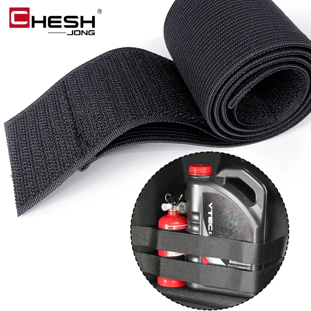 Car Trunk Organizer Storage Strap For Secure Interior Organization 19.69 X 1.97 Inches