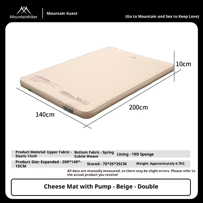 MOUNTAINHIKER Isomatte Upgrade Edition 10CM Hoch mit Aufbewahrungstasche Tragbare Camping-Luftmatratze Image