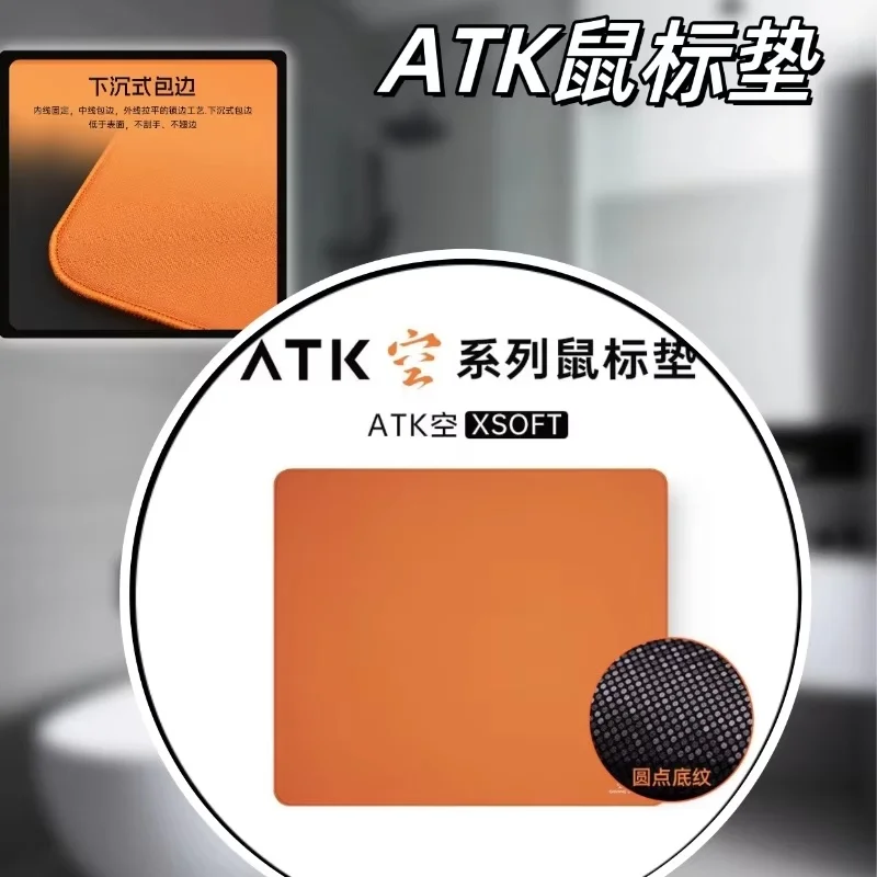 Atk Kong Xsoft Esports Mauspad, Anti-Rutsch-Pad, Desktop-Gaming-Zubehör, PORON CSGO Pads für 60–80 % mechanische Tastaturen für Gamer Image