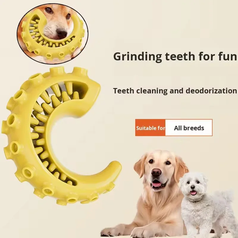 TPR-Material Hundekau-Spielzeug Langlebig Bissresistent Zahnreinigungsspielzeug Leckerli-Spender Interaktives Welpenspielzeug zur Langeweile-Bekämpfung Image