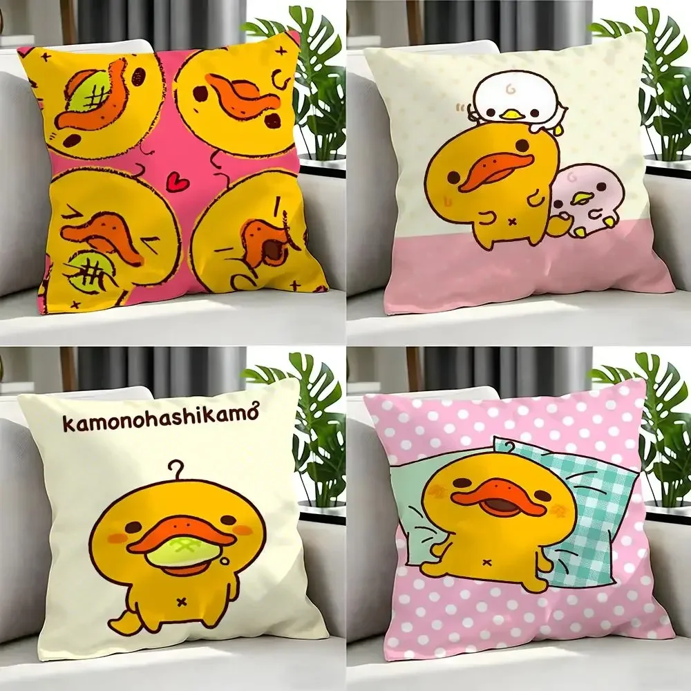 Charakter-Kissenbezug, Kamonohashikamo-Kissenbezug-Set, 4-teilig, 50 x 50, 45 x 45, 40 x 40, Kissenbezug, dekorativ, für Sofa, Heimdekoration Image