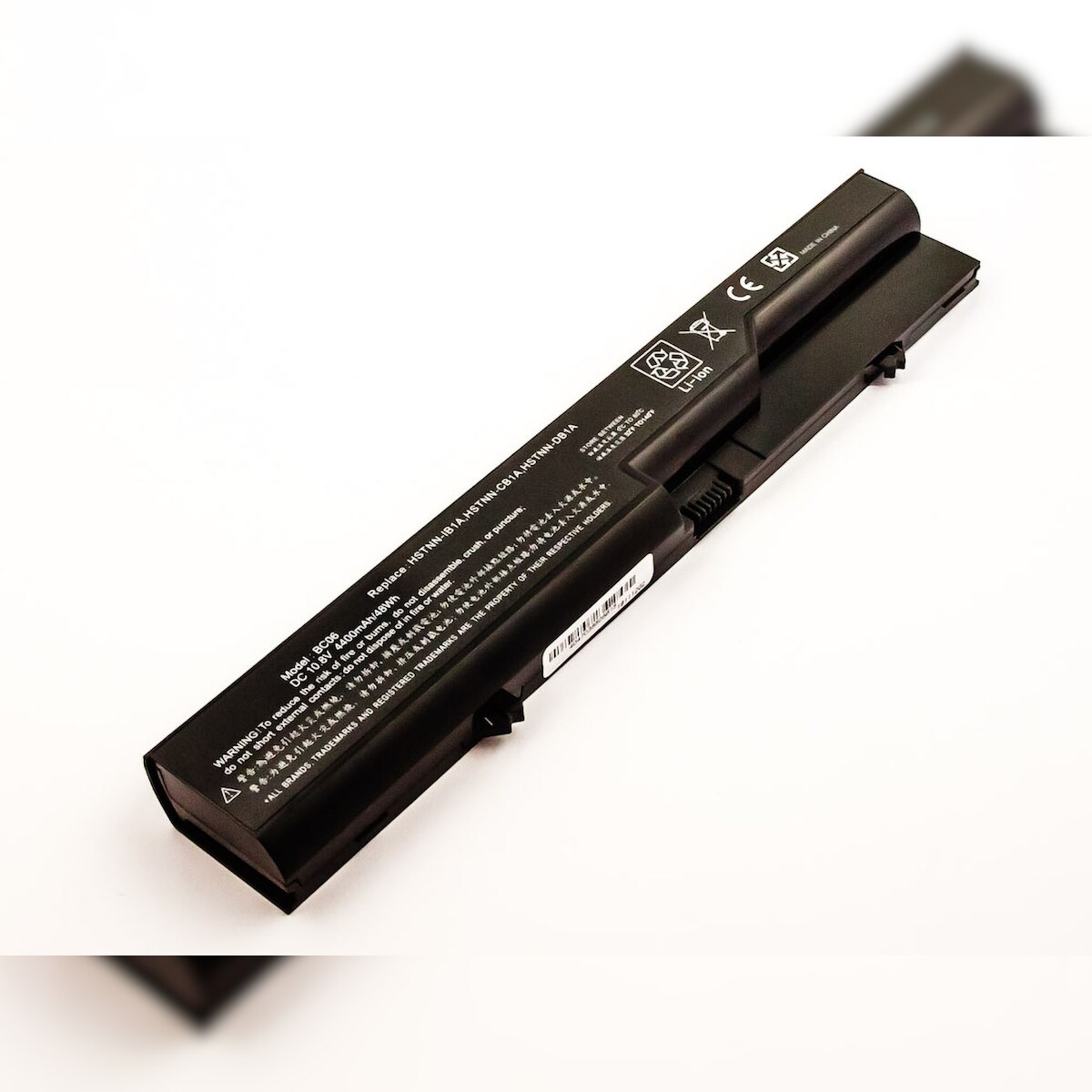 AGI Akku kompatibel mit HP WS834EA#ABD Image