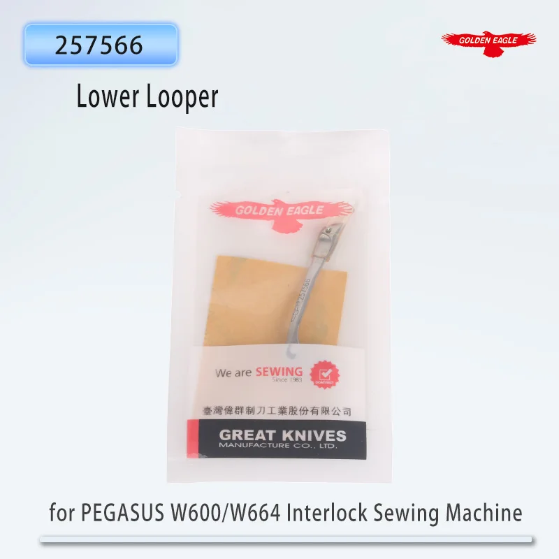 Golden Eagle Looper 257566 boucle inférieure pour PEGASUS W600/W664 Machine à coudre Interlock Machine à coudre pièces de Machine à coudre