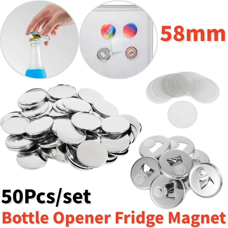50 pièces 2 en 1 ouvre-bouteille en métal dur 58mm bricolage magnétique réfrigérateur Badge matériaux pour Badge bouton fabricant Machine bricolage fournitures