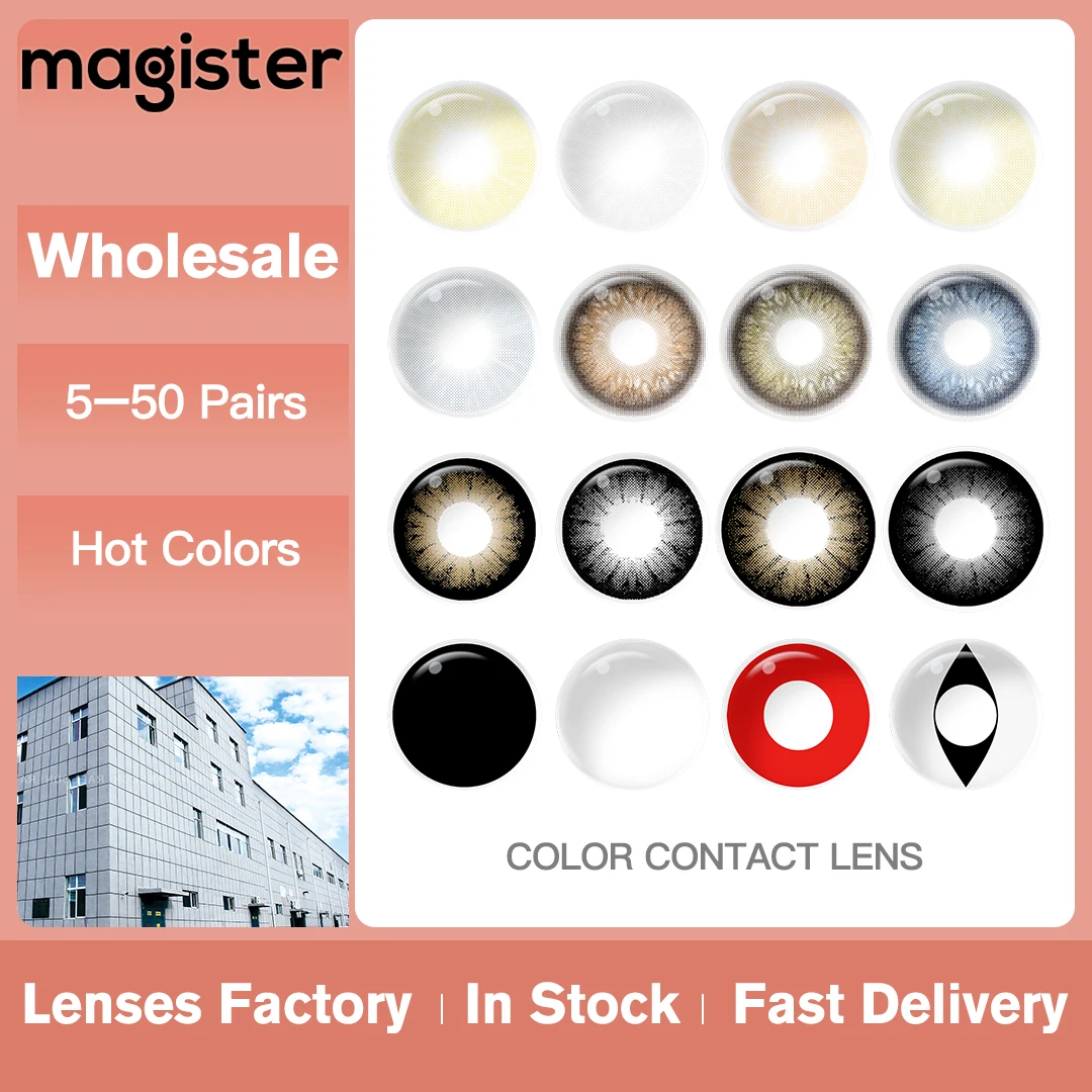 Lentilles de contact colorées MAGISTER pour la vente en gros, lentilles de contact pour les yeux, achat en gros, fabricant, fournisseur, lentilles de contact de haute qualité