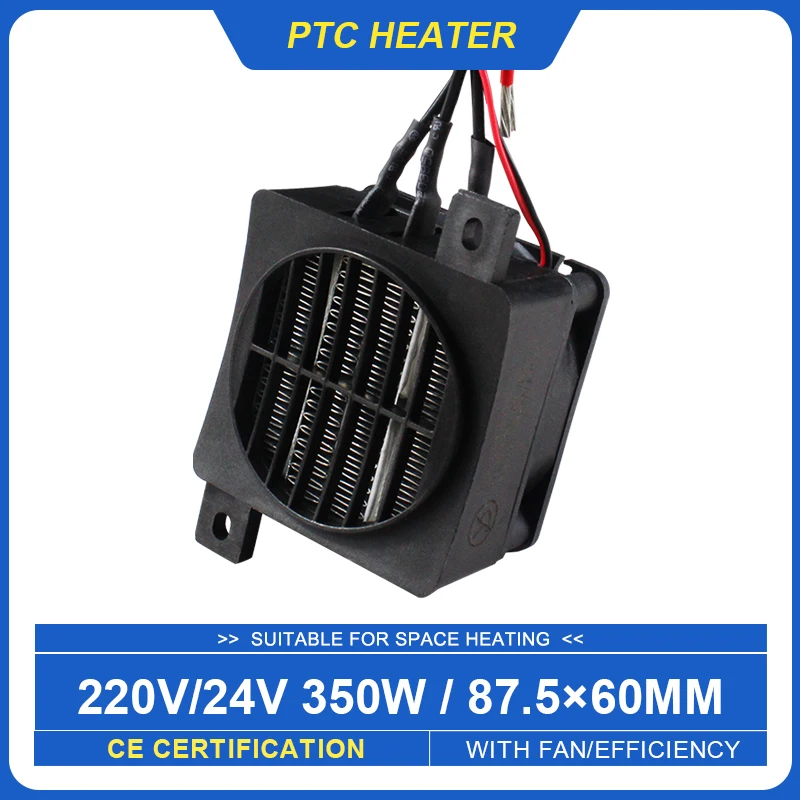 350W 220V chauffage 24V DC ventilateur thermostatique chauffage électrique PTC ventilateur chauffage élément chauffant oeuf incubateur chauffage