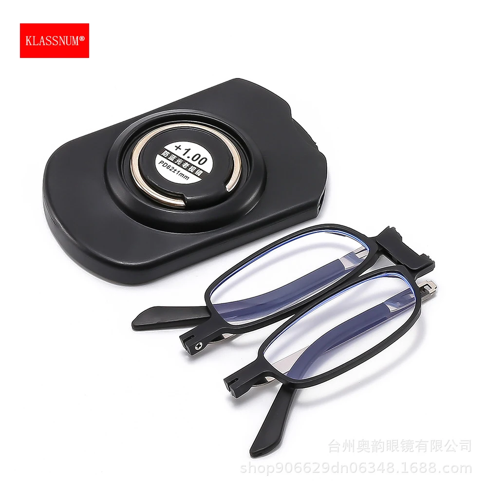 Klass num Männer falten Lesebrille Frauen Lupen mit multifunktion alen Fall tragbare Presbyopie Brille Dioptrien 2,5 Image