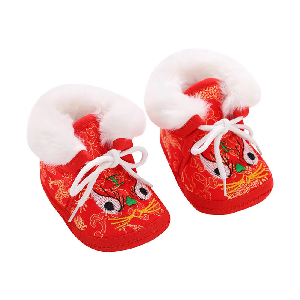 1 paire de chaussures Tiger pour enfants, chaussures d