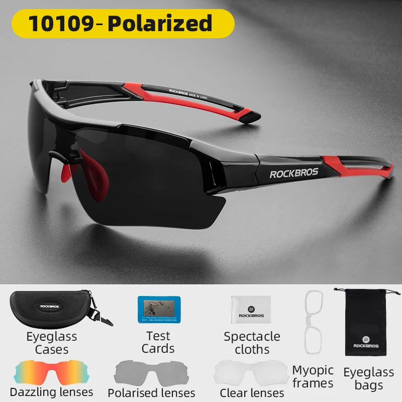 ROCKBROS Polarisierte Fahrradbrille, 5-Linsen, Outdoor-Sportbrille, MTB, Straßenbrille, Fahrradsonnenbrille, Myopie-Rahmen, Fahrradbrille Image
