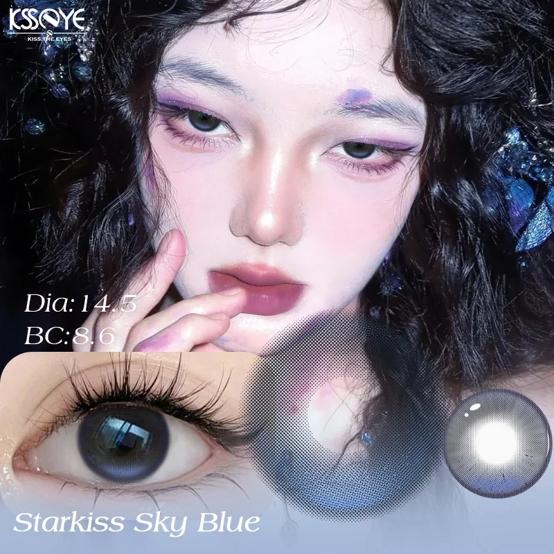 KSSEYE 2 Stück farbige Kontaktlinsen für den 1-Tages-Gebrauch, blaue Linsen mit Dioptrien, Anime, schöne Pupillen, Kosmetik, schnelle Lieferung Image
