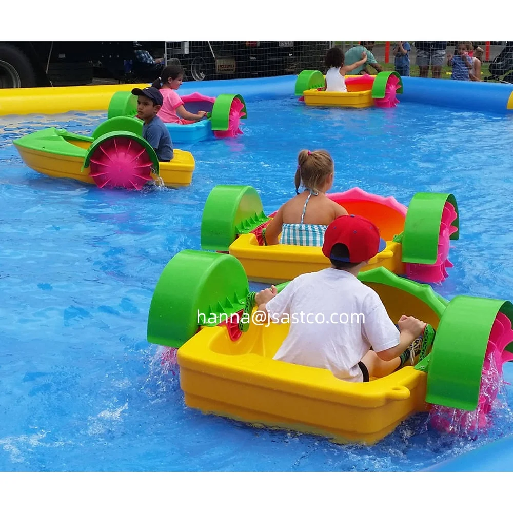 Hochwertiges, fantastisches Tretboot für Kinder – jetzt im Sonderangebot Image