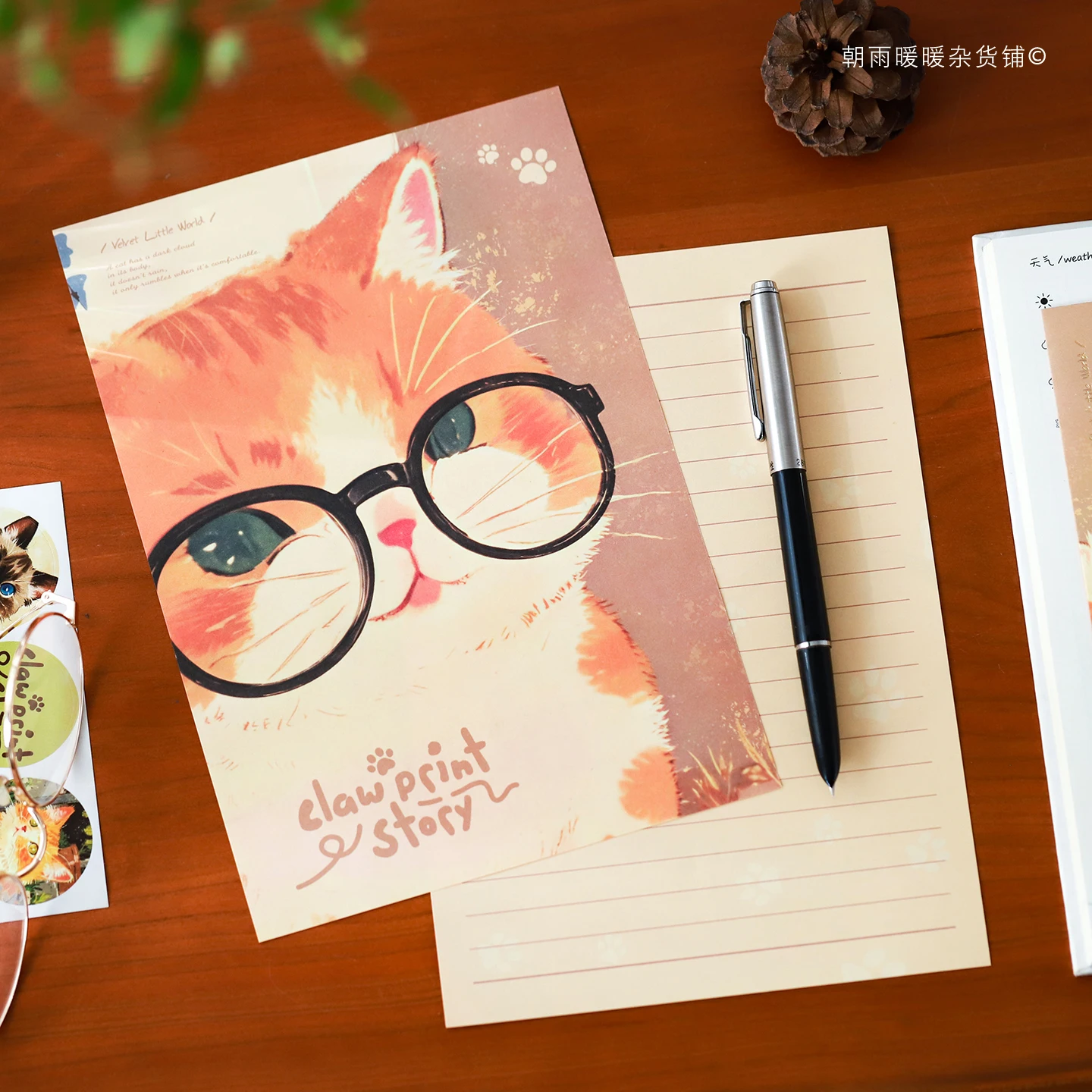 Morning Rain Niedliches Geschichten-Set mit handgeschriebenem Briefpapier und Umschlag, mit einem besonderen Flair, Geburtstagsgrußkarte für Kinder, handgeschriebener Brief, Geschenk zum Volljährigkeitserklärung Image