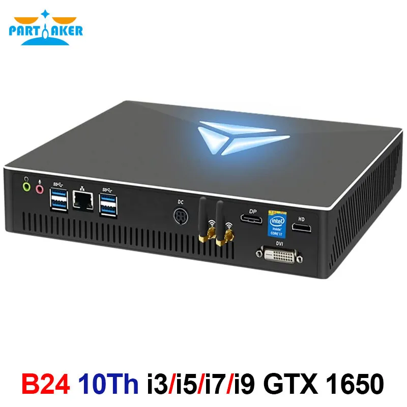 10th Gen Mini Gaming PC Intel Core I9 10900F Gigabyte Nvidia GTX 1650/1050Ti 4G Desktop Computer 2*DDR4 NVMe Windows 11 Pro WiFi