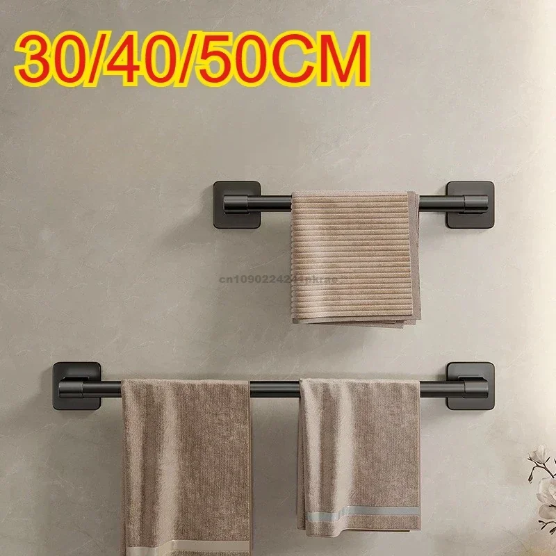 Porte-serviettes de salle de bain porte-serviettes auto-adhésif porte-serviettes de salle de bain crochets étagère de salle de bain sans perçage porte-serviettes salle de bain