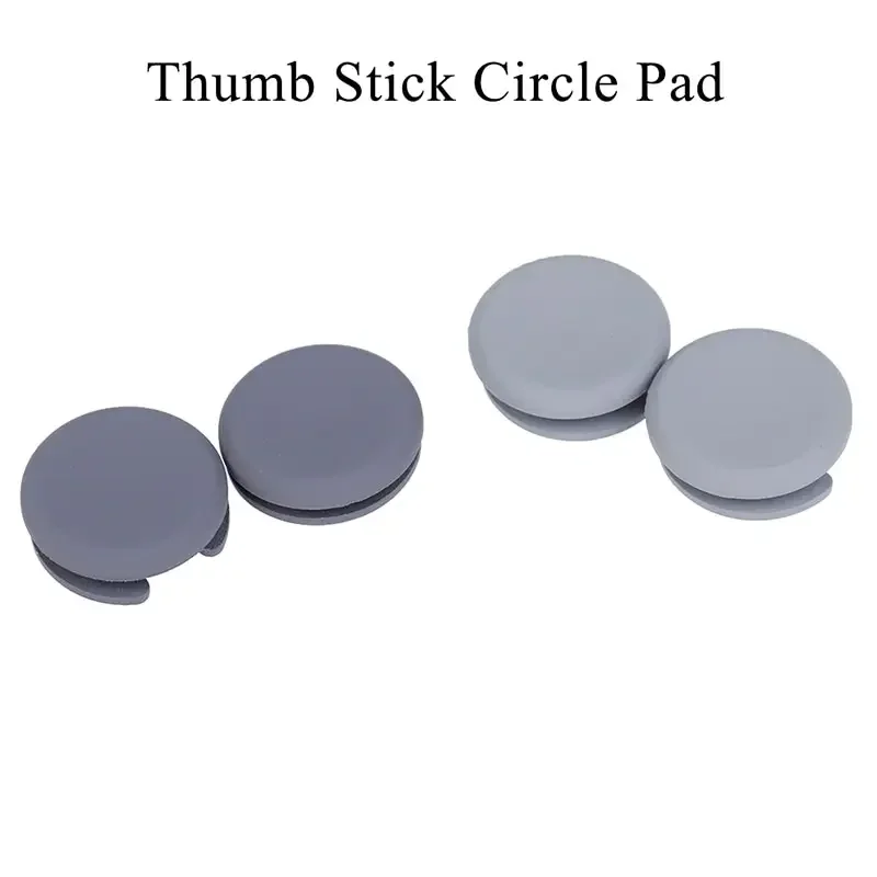 2 pièces/lot Joystick de remplacement, bouton circulaire pour New 3DS XL 3DSLL, tête de joystick en forme de champignon, Joystick Hat pour 2DS 3DS