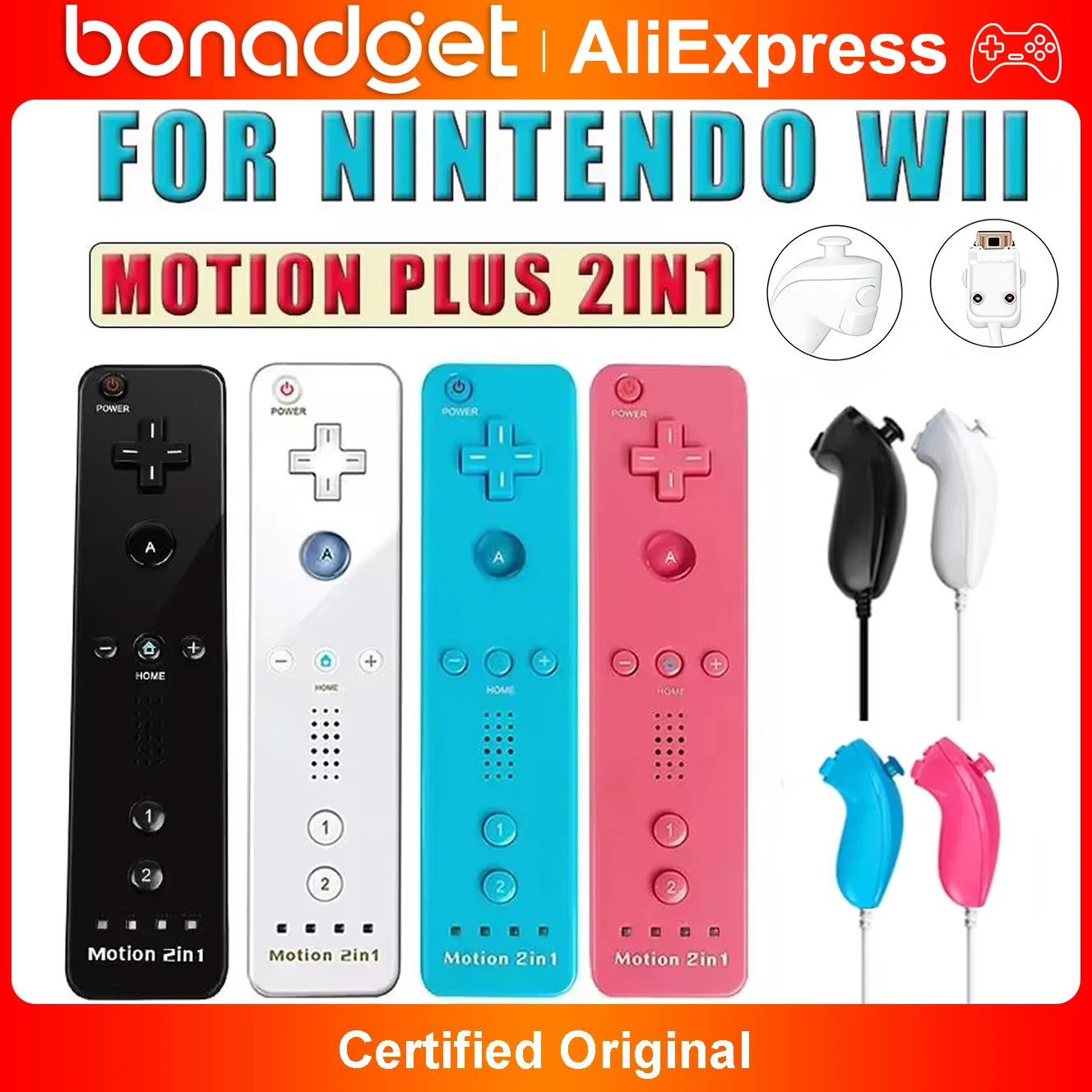 For Nintendo Wii/Will U Joystick 2in1 Wireless Remote Gamepad Controller Set Optional Motion Plus with Silicone Case Video Game