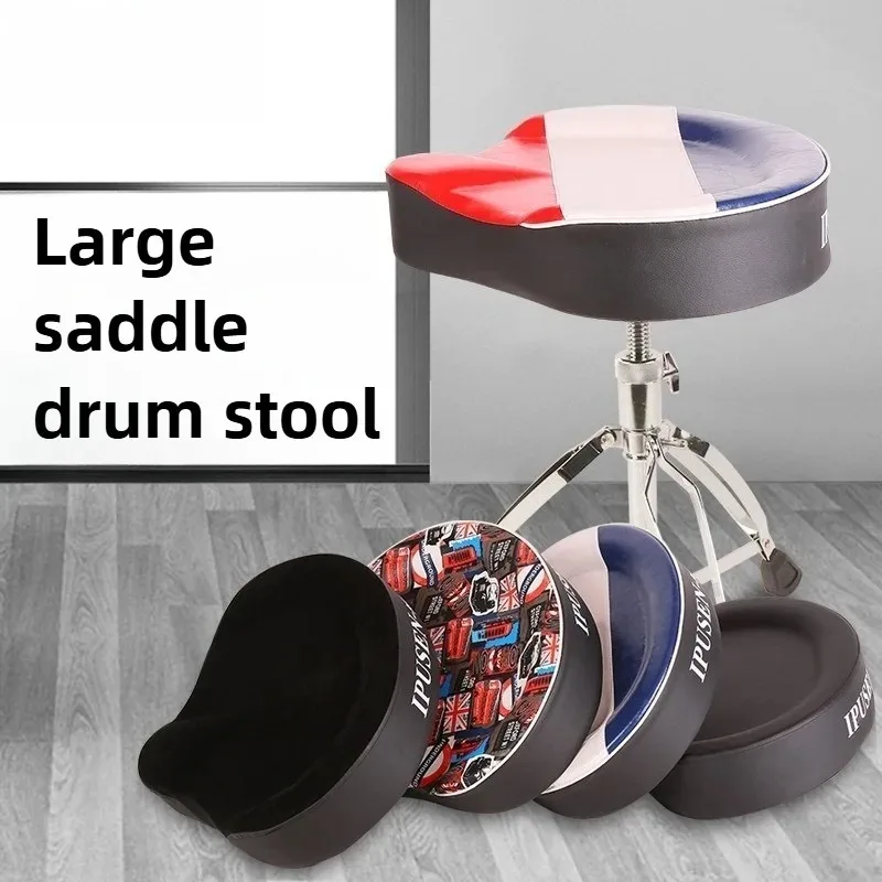 Schlagzeug-Set für Erwachsene, verstellbar, professionell, minimalistisch, praktisch, Trommelhocker, kortikal, langlebig, Schlaginstrumente Image