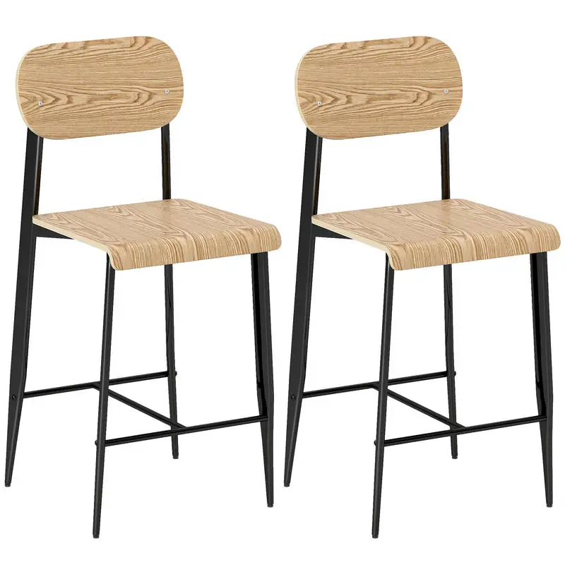 2er-Set Barhocker, Barstühle mit Rückenlehne und Metallgestell, Holz, Hellbraun Image