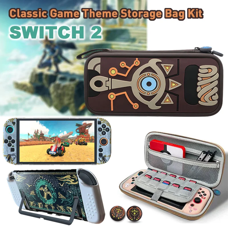 2025 Klassische Aufbewahrungstasche für NS Switch 2 ZD Tears, wasserdichte Hartschalen-Tragetasche, Shell-Abdeckung für NS Switch 2 Spielzubehör Image