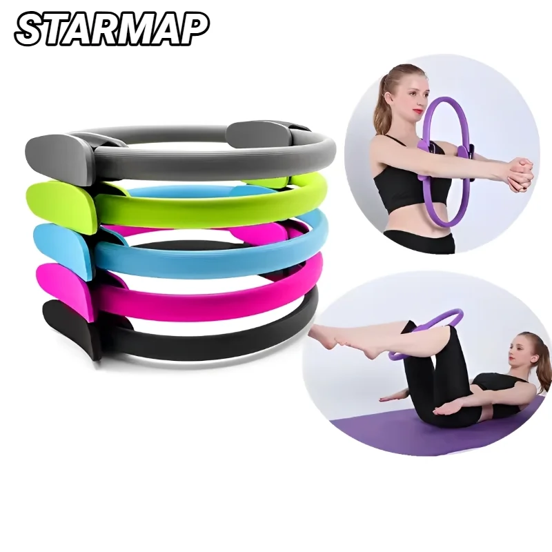 1Pcs Brand New Yoga Fitness Ring Circle Pilates Women Girl Exercise Home Resistance Elasticity Gym Workout Accessories