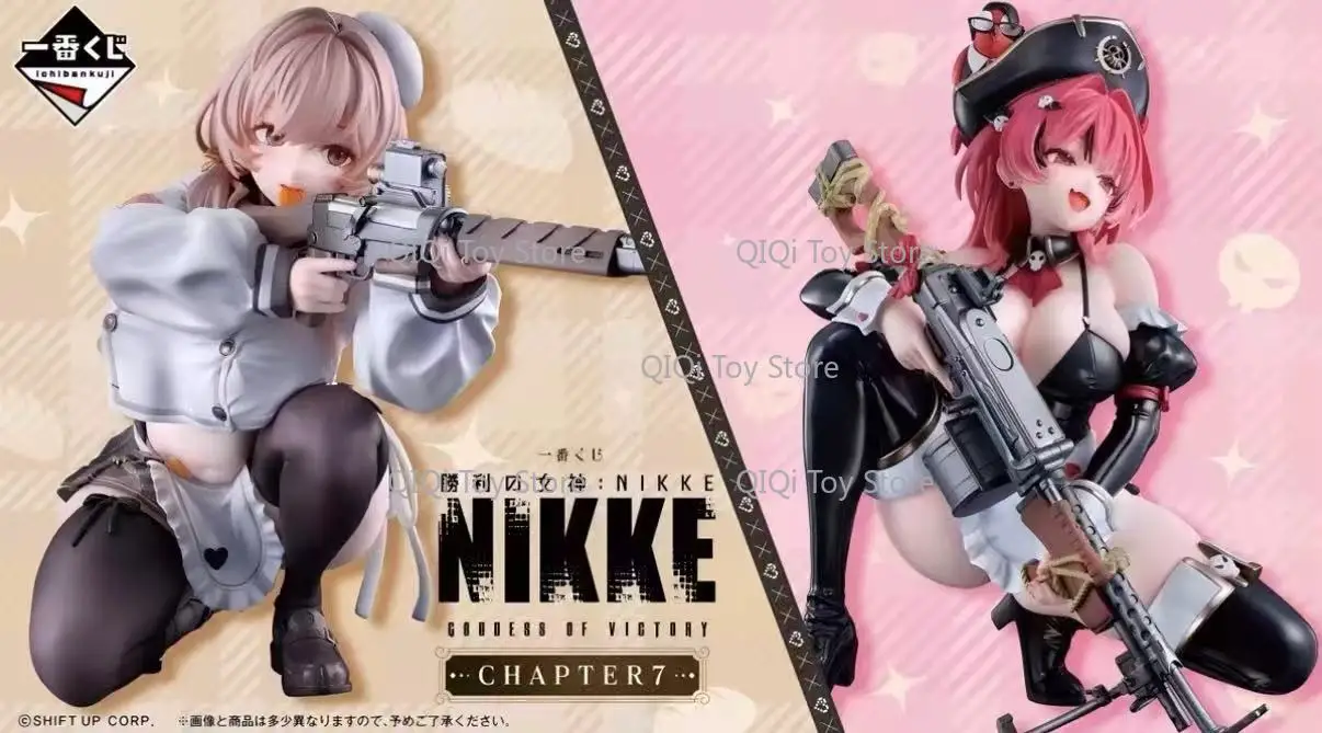 Bandai Japanische Edition Göttin des Sieges – Eine romantische Handwerkskunst als Belohnung für die Trauflingsmädchenfigur Image