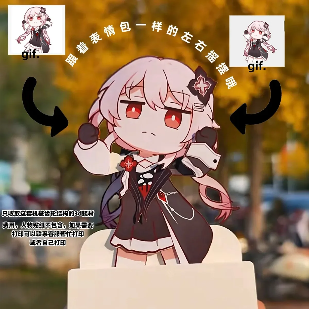 Card image cap