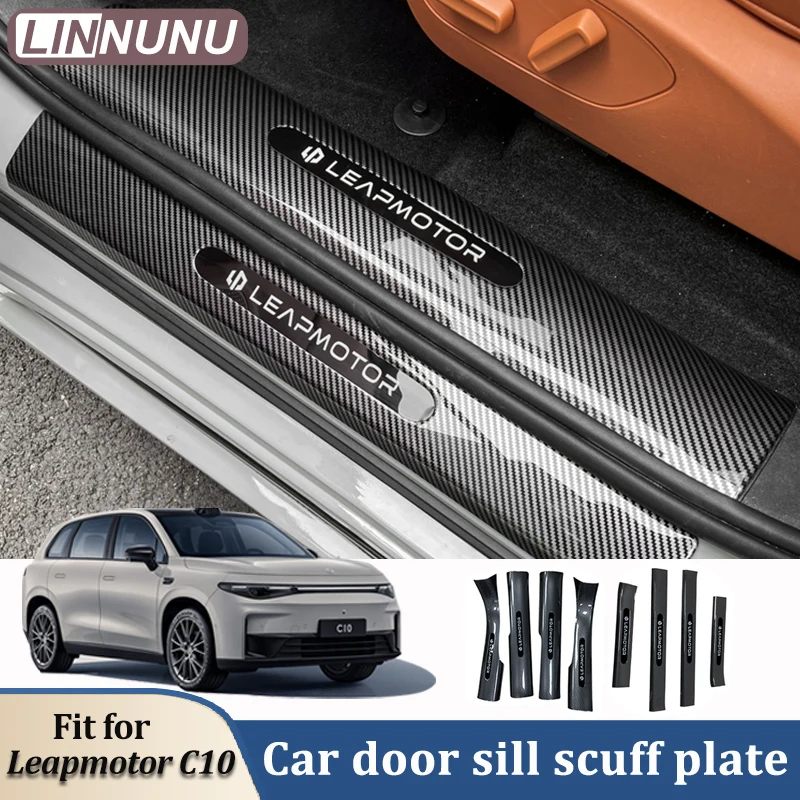 LINNUNU Auto einstiegsleisten-verschleiss-platte Für Leapmotor C10 Auto Styling ABS Schutz Tür Sill Tread Platte Abdeckung Trim Auto Zubehör Image